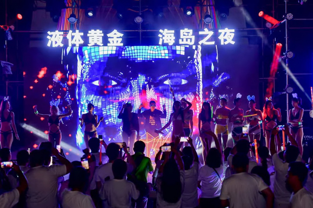 &#24320;&#20113;&#40;&#20013;&#22269;&#41;&#75;&#97;&#105;&#121;&#117;&#110;